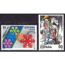 España. 1988. Mi # 2857 / 58. Navidad. Christmas