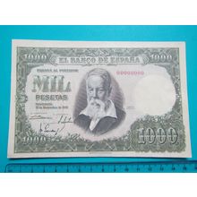 Espana Spain 1951 1000 Pesetas Banknote Reproduction - 185