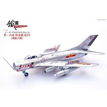 SHENYANG J-6 FIGHTER (RED 21) PLAAF - PANZERKAMPF PAN14640PD 1/72