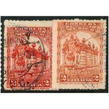 1923/1932 Michel 562+580 - fine used (o)