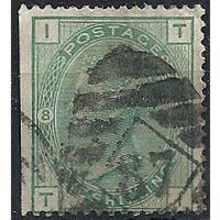 1873 SG150 1/- Green Plate 8 Good Used Wing Margin CTS Check Letters “TO”.