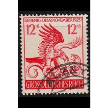 GERMANY REICH [1944] MiNr 0906 ( O/used )