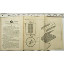 1894 Patent No. 20,051 treatment of paper tubes, Marvin Stone, Washington