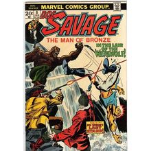 DOC SAVAGE THE MAN OF BRONZE # 8 (1974)