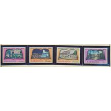 Barbados Stamps Scott #376 To 379, MNH, 1972 International Book Year