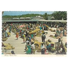 MARKET PLACE, MONTEGO, JAMAICA used postcard 1972 postmark #