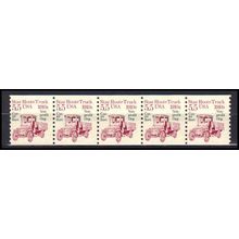 2125a 5.5c Star Route Truck Fine MNH Dry Gum PNC 1/5 X0467