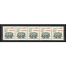2259 13.2c Coal Car Very Fine MNH Dry Gum PNC 1/5 X3196