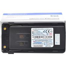 Batería de litio 2000 mAh 7,4 voltios para Wouxun KG-UV9D modelo BLO-010 KG-UV9K