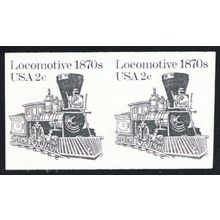 1897Ac, Mint VF NH 2¢ - Imperforate Coil Pair Error * Stuart Katz