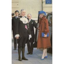 Princess Diana Guildhall Luncheon On Engagement 1981 Postcard