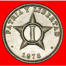 Ⰶ USSR (1963-1988): CUBA ★ 1 CENTAVO 1978 STAR! UNC LUSTRE!★LOW START★NO RESERVE