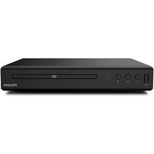 Philips All Multi Region Code Zone Free DVD Player PAL NTSC Conversion Compatibl