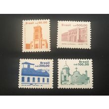 ICOLLECTZONE Brazil 2070-2073 high values VF NH