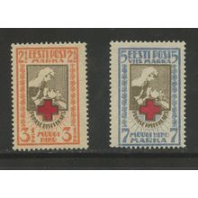 Estonia B7-B8, 1922 Red Cross, VF, MNH, DG (EST502)