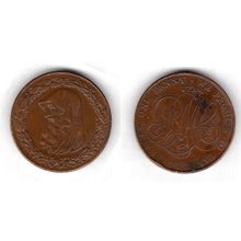 Great Britain. Anglesey Penny 1787. dy19022