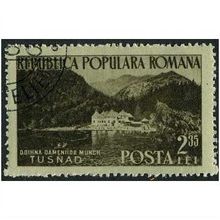 1954 Michel 1470 - cancelled