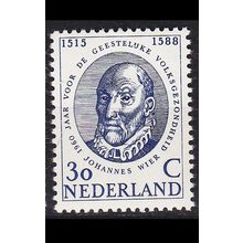 NIEDERLANDE NETHERLANDS [1960] MiNr 0752 ( **/mnh )