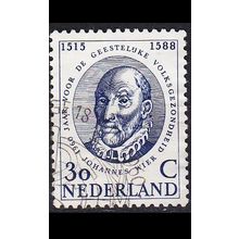 NIEDERLANDE NETHERLANDS [1960] MiNr 0752 ( O/used )