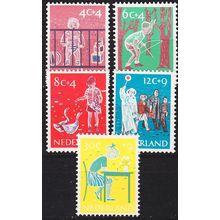 NIEDERLANDE NETHERLANDS [1959] MiNr 0739-43 ( **/mnh ) [01]