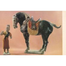 Painted Glazed Horse Tang Dynasty Chinese Postcard