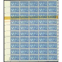 E17, MNH 10¢ Tape Splice & Rejection Mark In Complete Sheet of 50 - Stuart Katz