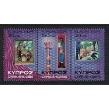 Cyprus Paintings Europa 3v Strip 1975 MNH SG#443-445 MI#426-428
