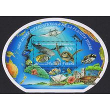 Wallis and Futuna Planet Earth MS 2008 MNH SG#MS935 MI#Block 22