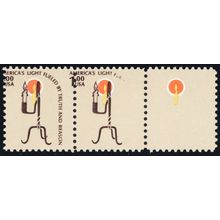 1610a, MNH $1 - RARE Transitional Error Strip of Three Stamps - Stuart Katz