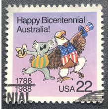 U.S.A. 1988 SG 2332 USED