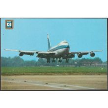 El Al Boeing 747, c.1970s - FISA Postcard