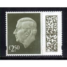 GB 2024 KC 3rd £2.50 Gooseberry Green Machin Used SG V5026 ( K90 )