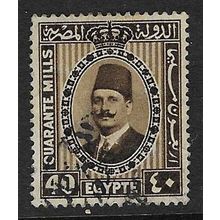 EGYPT 1927 KING FAUD I 40m BROWN USED SG165