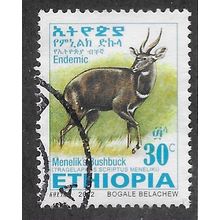 ETH 2002 30c 'MENELIKS BUSHBUCK' (SMALL) FINE USED (EBID70-261)