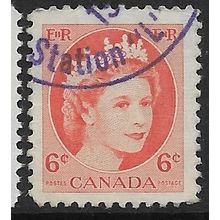 1954/1962 SG 468 - #2 fine used (o)