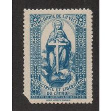 cc3835-23b Canada Cinderella stamp - Societe Saint-Jean Baptiste (1941)