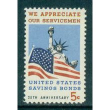 1320 5c Servicemen and Bonds Fine MNH MA3033 (51)
