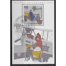 GER 1997 440pf + 220 'STAMP DAY' M/S FINE USED (EBID65-788XL)