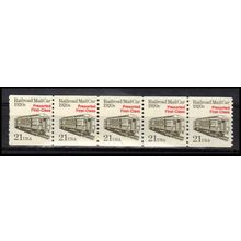 2265 21c Mail Car Fine MNH Dry Gum PNC 1/5 X1190
