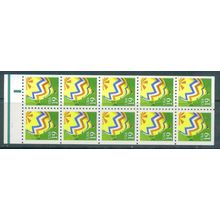 2530a 19c Ballooning Fine MNH Pane/10 P# 1111 L00248 (2)
