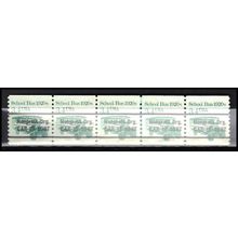 2123a 3.4c School Bus Very Fine MNH Dry Gum PNC 1/5 AA0234