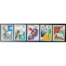 Sénégal 1977 Mi. A-E 629 Airmail Poste aérienne Evolution pêche Poisson Fish