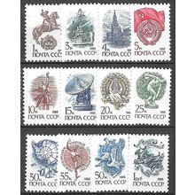 1988 Michel 5894/5905 - MNH (**)