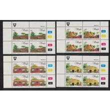 Venda Local Dwellings Independence 4v Blocks of 4 1984 MNH SG#99-102