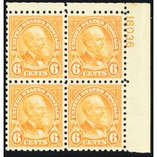587, Mint VF/XF NH 6¢ - Plate Block - Well Centered - Stuart Katz