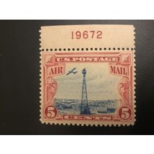 ICOLLECTZONE US C11 Pl# Single VF NH Airmail