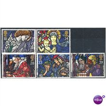 1992 Christmas Set SG1634-1638 Fine/Very Fine Used
