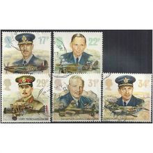 1986 RAF Set Very Fine Used SG1336-1340 ..