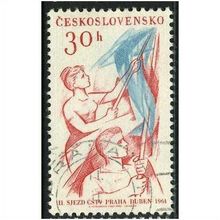 1961 Michel 1245 - #4 fine used (o)