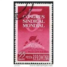 1961 Michel 2040 - #2 cancelled
